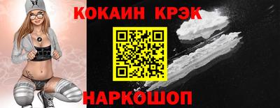 амфетамин Пыть-Ях