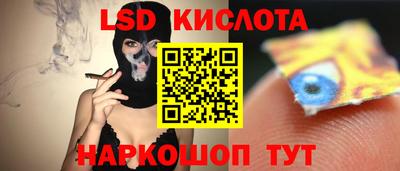 амфетамин Пыть-Ях