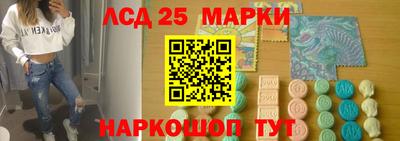 mdpv Пугачёв