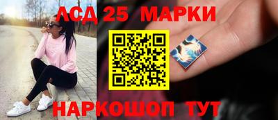 mdpv Пугачёв