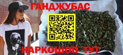 mdpv Пугачёв
