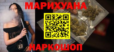 амфетамин Пыть-Ях