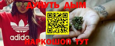амфетамин Пыть-Ях