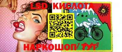 mdpv Пугачёв