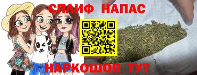 mdpv Пугачёв