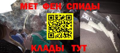 соль ск Пушкино
