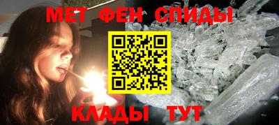соль ск Пушкино