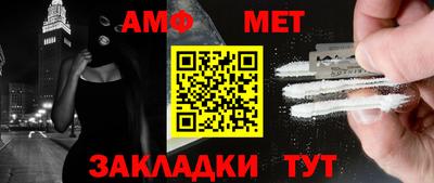 mdpv Пугачёв