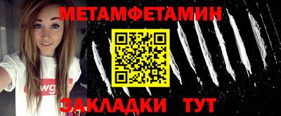 mdpv Пугачёв