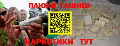 mdpv Пугачёв