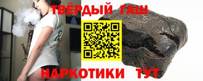 mdpv Пугачёв
