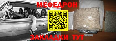 соль ск Пушкино