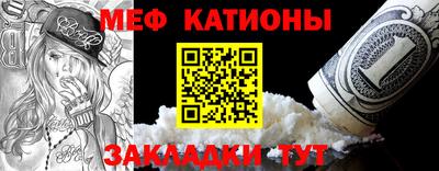 амфетамин Пыть-Ях